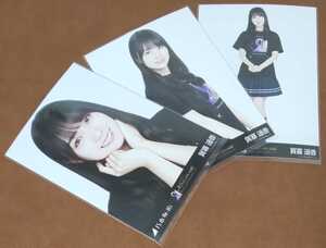 乃木坂46 賀喜遥香 9th YEAR BIRTHDAY LIVE Web限定 生写真 3種 バスラTシャツ コンプ
