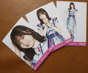  Nogizaka 46 Sato .. ржавчина . compass Web ограничение life photograph 3 вид comp 