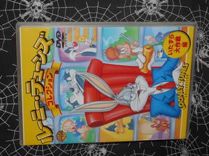 DVD [ Looney * Tunes collection mischief Daisaku war compilation ]