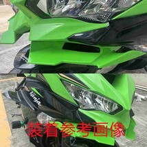 Ninja ZX-25R ニンジャ ZX25R 2020- Ninja ZX4RR ZX-4RR 2023 CNC フロントフェアリング ウィングチップ プロテクション 赤【ae-25r-2】_画像3