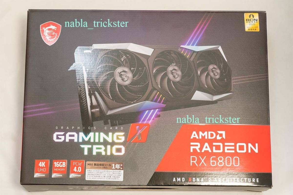 公式の グラフィックボード SAPPHIRE NITRO Radeon RX 6800 OC 16G GDDR6 4537694289351 SAP-NITRORPX680016GB 11305-01-20G VD7467 fucoa.cl 公式の グラフィックボード SAPPHIRE NITRO Radeon RX 6800 OC 16G GDDR6 4537694289351 SAP-NITRORPX680016GB 11305-01-20G VD7467 fucoa.cl