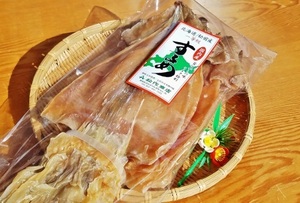 北海道産松前するめ10枚で約550gお酒のおつまみお惣菜に日本産スルメイカ海の幸