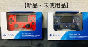 PS4 ワイヤレスコントローラー 純正 マグマレッド ミッドナイトブルー 2個セット