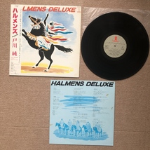 良盤 ハルメンズ Halmens 1984年 LPレコード ハルメンズ・デラックス Halmens Deluxe 名盤 国内盤 J-Rock 戸川純 佐藤奈々子 上野耕路_画像5