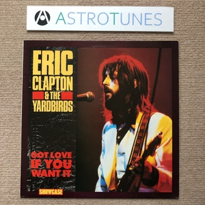 良盤 レア盤 エリック・クラプトン Eric Clapton &amp; Yardbirds 1985年 LPレコード Got Love If You Want It 英国盤