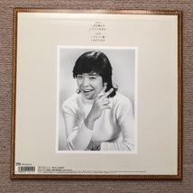 傷なし美盤 ほぼ新品 奥田民生 Tamio Okuda 1999年 12インチEPレコード 月を超えろ Tsuki wo Koero 国内盤 Rock_画像2