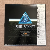 傷なし美盤 ほぼ新品 紅い牙 ブルー・ソネット Blue Sohnet 1982年 LPレコード ロック・シンフォニー Rock Symphony 帯付 柴田昌弘_画像2