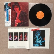 美盤 ジェフ・ベック Jeff Beck 1977年 LPレコード ライヴ・ワイアー Live 国内盤 Rock Jan Hammer Freeway Jam_画像5