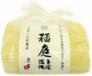 京家 三百年の伝統製法 稲庭手揉饂飩(いなにわ てもみ うどん) お徳用1kg袋詰