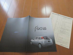 庫34429　カタログ ■フォードFORD●フォーカス　ＦＯＣＵＳ　OP　オプションパーツ●2002.6　発行●7　ページ