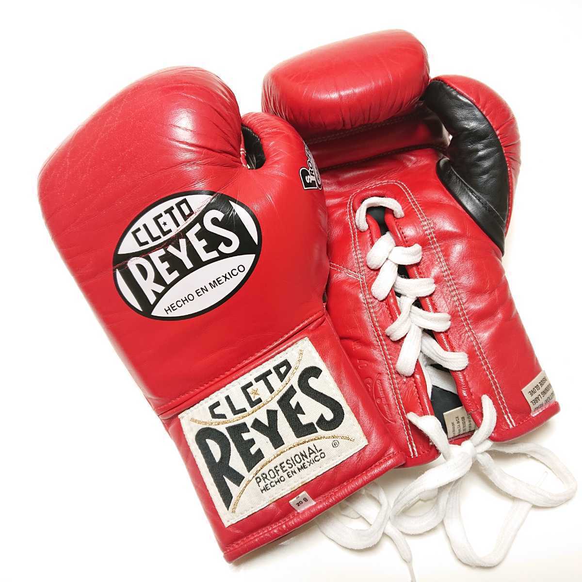 国内最安値! Sサイズ まーさん専用REYES(レイジェス)ヘッドギア - ボクシング - www.smithsfalls.ca 国内最安値! Sサイズ まーさん専用REYES(レイジェス)ヘッドギア - ボクシング - www.smithsfalls.ca