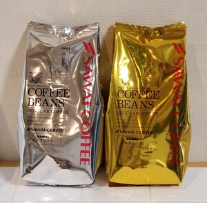 澤井珈琲 金と銀 ソルブレンド500g ルナブレンド500g 中挽き