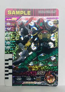 M1 仮面ライダー/ガンバライド/2011年/サンプルカード/非売品/004弾 004-066 仮面ライダーオーズ　タドバコンボ