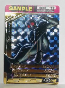 M1 Kamen Rider / Ganbaride / автомобиль badubi/ образец карта / не продается / 1 S1-019 Kamen Rider ZO Z o-2012 год 