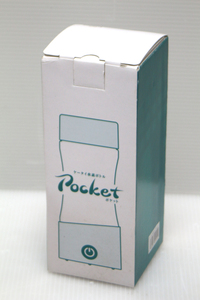 1円～【★01-2911】【未使用】ケータイ水素水ボトル ポケット　 Pocket　充電式水素水サーバー　充電式水素水ボトル ポケット　