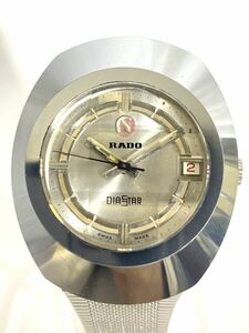 【01-2883】RADO ラドー DIASTAR ダイヤスター オートマチック 腕時計 アンティーク 自動巻き カットガラス