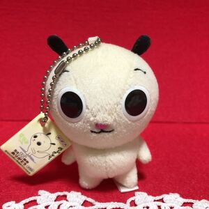 ヤフオク Nhk ななみちゃん アンティーク コレクション の落札相場 落札価格 ヤフオク Nhk ななみちゃん アンティーク コレクション の落札相場 落札価格