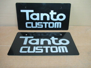 送料無料★イベント用・ディスプレイ用ナンバー★新車展示用★２枚セット★タントカスタム★ダイハツ★TANTO★CUSTOM