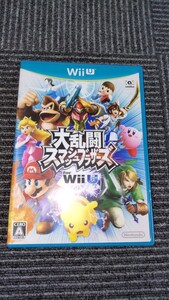 Wiiu 大乱闘スマッシュブラザーズ