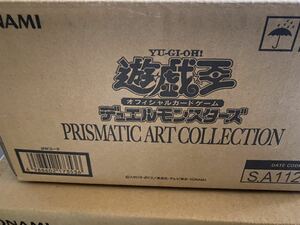 緊急処分！最安！新品未開封　遊戯王　プリズマティックアートコレクション　1カートン　24BOX PRISMATIC ART COLLECTION 