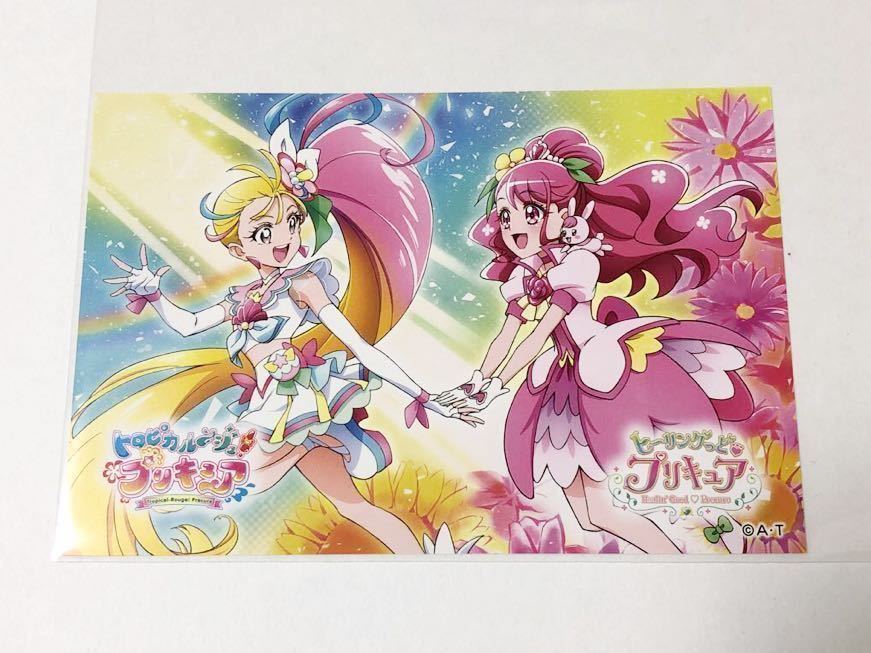 73%OFF!】【73%OFF!】Go プリンセスプリキュア アクリル アートボード