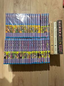 ジョジョの奇妙な冒険 ストーンオーシャン 全巻+ジョジョリオン 全巻+短編集