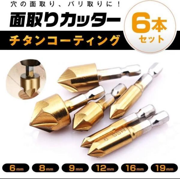 幻想的 日東工器 サーキットベベラー(空気式) CB-01 1台 - 通販
