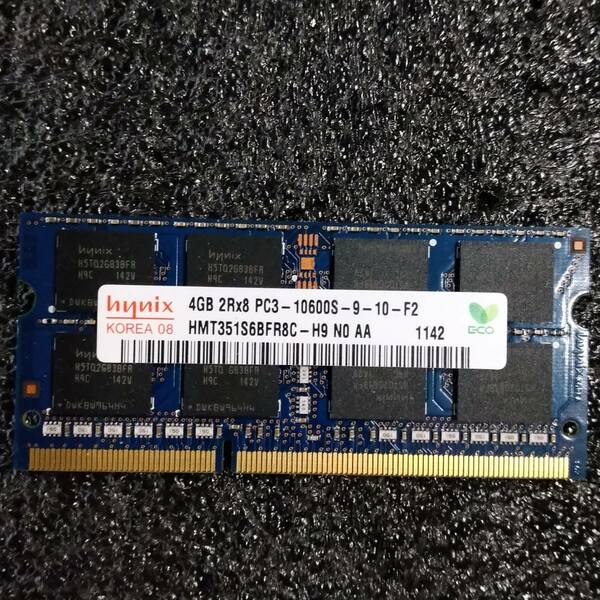 【中古】DDR3 SODIMM 4GB(4GB1枚) hynix HMT351S6BFR8C-H9 [DDR3-1333 PC3-10600 1.5V]