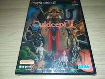 PS2 新品未開封 カルドセプト セカンド エキスパンション Culdcept 2 _画像1