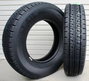 ★ 即納可能! 2024年製 ダンロップ 低燃費タイヤ ENASAVE VAN01 195/80R15 107/105L 新品1本 ★ 個人宅もOK! ☆彡 「出品=在庫OK!」