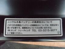 フィット DAA-GP1 バッテリー　◆個人宅配送不可◆ 1D010-RE0-J01_画像4