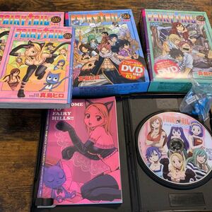 FAIRY TAIL 特装版 24 26 27巻