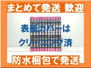 [複数落札 まとめ発送可能] 人間回収車 泉道亜紀 [1-11巻 コミックセット/未完結]