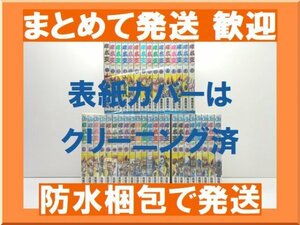 [複数落札 まとめ発送可能] 遊戯王 高橋和希 [1-38巻 漫画全巻セット/完結] ゆうぎおう