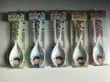 おそ松さん メレンゲ パーカーver. 5種セット 未使用品 _画像1