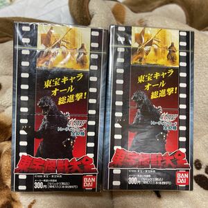 トレカ　　ゴジラ　東宝怪獣大全　　未開封新品　　2BOX