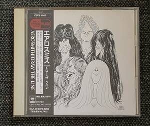 CD Aerosmith Band CD рисует линию