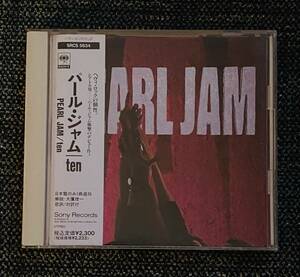 PEARL JAM 帯付CD TEN SRCS-5634