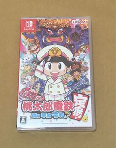 Switch 桃太郎電鉄 新品未開封 シュリンク付き