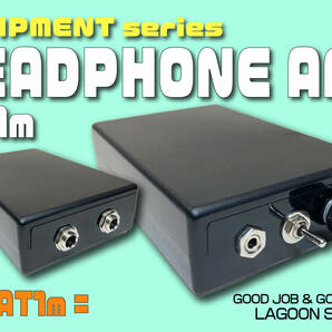 HPAT1m】HPA T1m《 #ステレオヘッドホンアンプ : 夜間練習 》=T1m=【 #STEREO HEADPHONES AMP : 1Volume / 3.5Φ ST Jack 】 #LAGOONSOUND