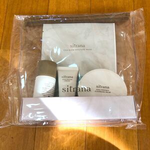シトラナ sitrana トラベルトライアルキット クレンジング シートマスク クリーム 化粧水 オールインワン
