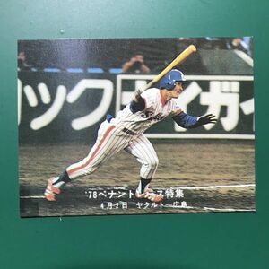 1978年　カルビー　プロ野球カード　78年　ヤクルト　若松　　　【管理NO:5-16】