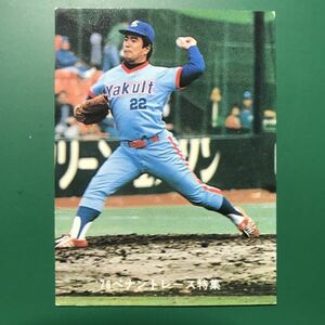 1978年　カルビー　プロ野球カード　78年　ヤクルト　安田　　　【管理NO:5-16】