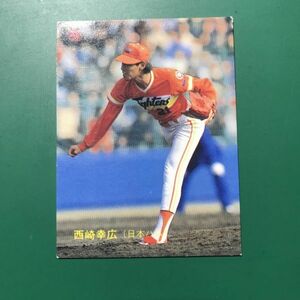 1988年　カルビー　プロ野球カード　88年　79番　日本ハム　西崎　　　【管理NO:5-28】