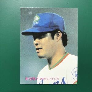 1983年　カルビー　プロ野球カード　83年　54番　西武　松沼　　　【管理NO:4-23】