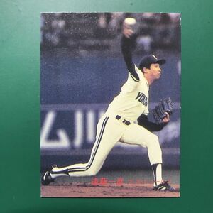 1982年　カルビー　プロ野球カード　82年　670番　大洋　遠藤　　　【管理NO:4-23】