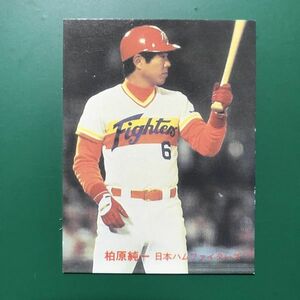 1982年　カルビー　プロ野球カード　82年　682番　日本ハム　柏原　　　【管理NO:4-23】