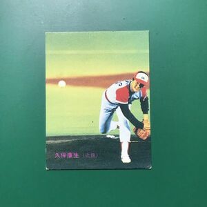1983年　カルビー　プロ野球カード　83年　365番　近鉄　久保　　　　【管理NO:4-15】