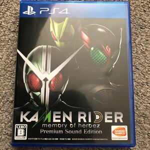 【PS4】 KAMENRIDER memory of heroez [Premium Sound Edition]