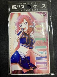 x 新品 ラブライブ μ's グッズ ポスター カードケース 定期入れ パスケース 西木野真姫